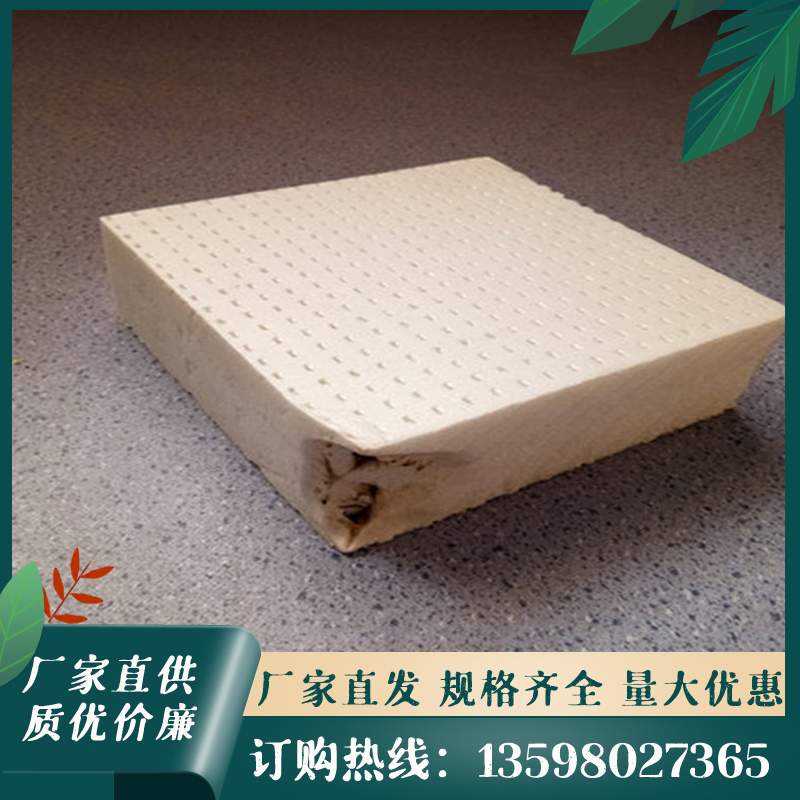阻燃擠塑板：打造安全可靠的屋面保溫系統(tǒng)